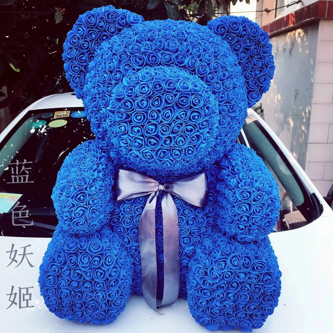 Artificial Foam Flowers Bear